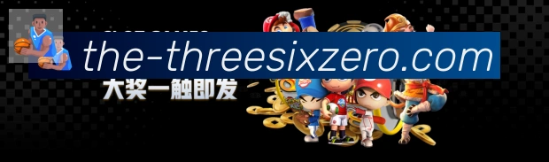 App界面