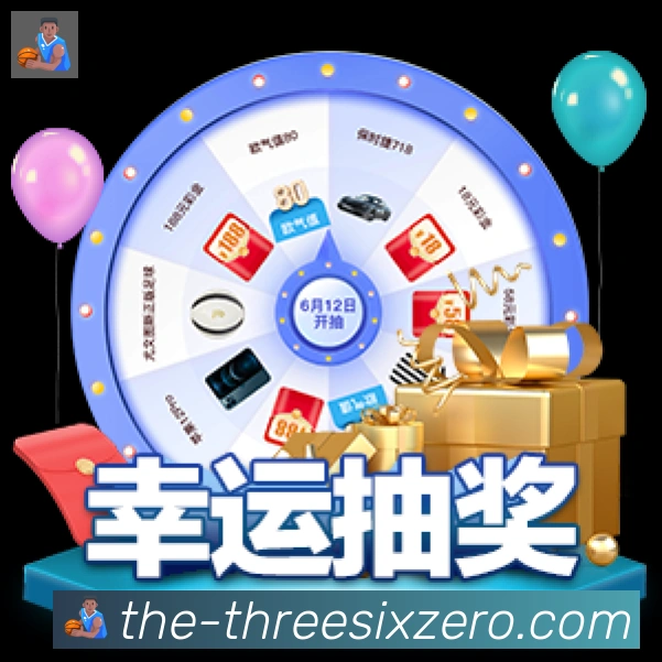 奖项1